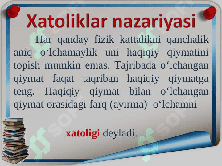 FIZIK PARAMETRLARNI O‘LCHASHDA YO‘L QO‘YILADIGAN XATOLIKLARNI HISOBLASH NAZARIYASI . FIZIK KATTALIKLARNING BIRLIKLARI 4