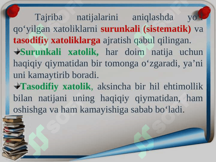 FIZIK PARAMETRLARNI O‘LCHASHDA YO‘L QO‘YILADIGAN XATOLIKLARNI HISOBLASH NAZARIYASI . FIZIK KATTALIKLARNING BIRLIKLARI 5