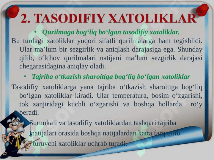 FIZIK PARAMETRLARNI O‘LCHASHDA YO‘L QO‘YILADIGAN XATOLIKLARNI HISOBLASH NAZARIYASI . FIZIK KATTALIKLARNING BIRLIKLARI 8