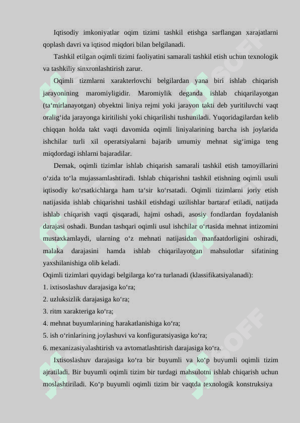 ASOSIY ISHLAB CHIQARISHNI TASHKIL ETISHNING OQIMLI USULI 4