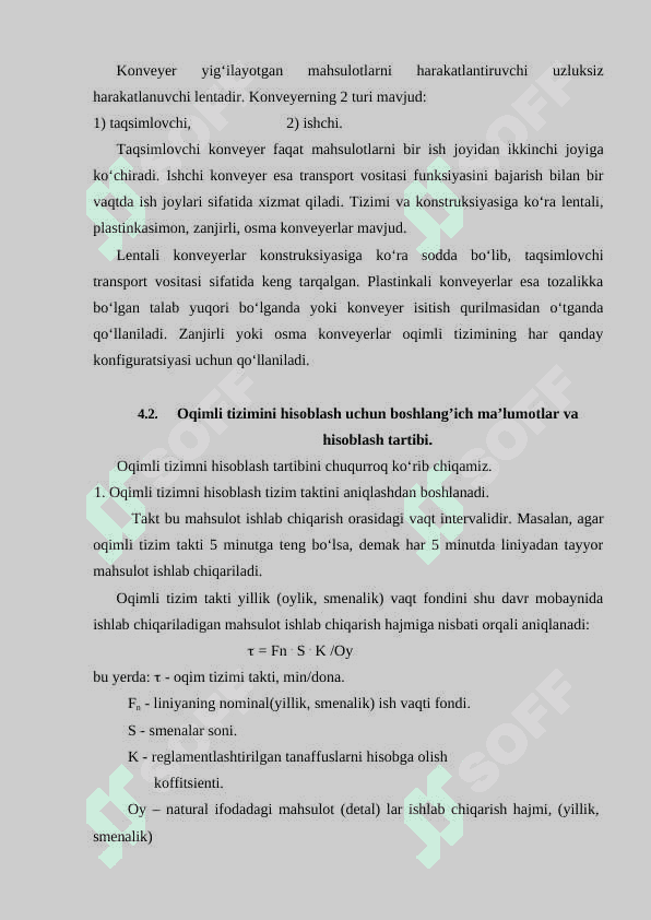 ASOSIY ISHLAB CHIQARISHNI TASHKIL ETISHNING OQIMLI USULI 7