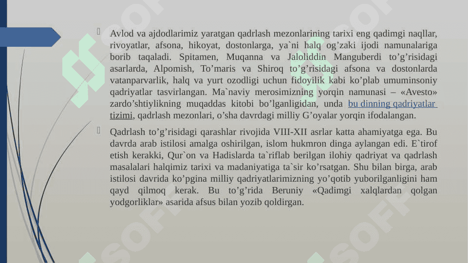 PEDAGOGIK AKSIOLOGIYA PEDAGOGIKA FANINING YANGI TARMOG‘I SIFATIDA 7