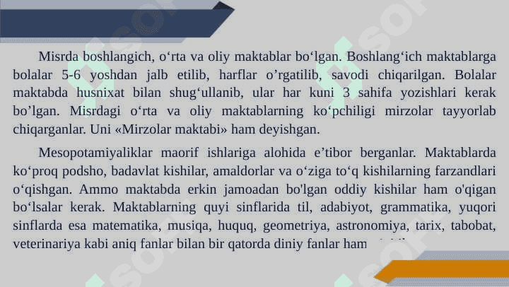 Eng qadimgi  davrlardan XIX asrning  birinchi yarmida jahon pedagogika fanining rivojlanish tarixi. XIX asrning ikkinchi yarmi – XX asrning jahon pedagogika  fanining  rivoji. Hozirgi davrda jahon mamlakatlari ta’lim tizimi va pedagogika fani rivoji. 4