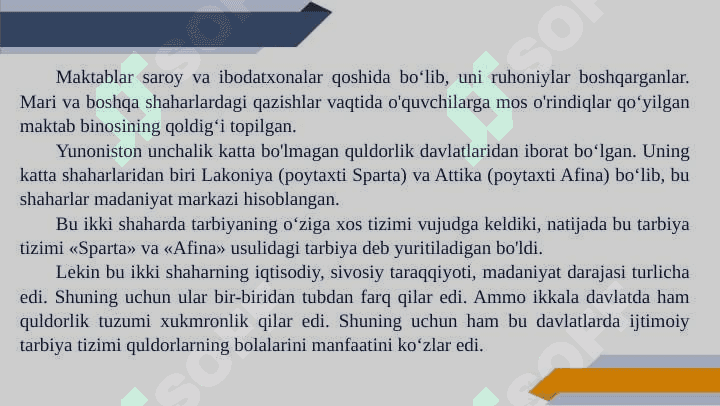 Eng qadimgi  davrlardan XIX asrning  birinchi yarmida jahon pedagogika fanining rivojlanish tarixi. XIX asrning ikkinchi yarmi – XX asrning jahon pedagogika  fanining  rivoji. Hozirgi davrda jahon mamlakatlari ta’lim tizimi va pedagogika fani rivoji. 5