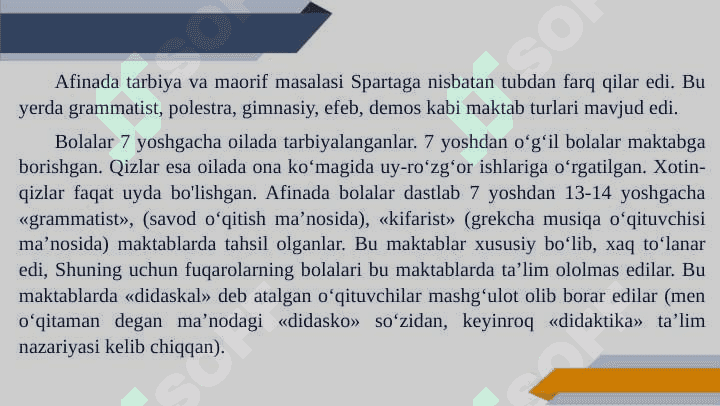 Eng qadimgi  davrlardan XIX asrning  birinchi yarmida jahon pedagogika fanining rivojlanish tarixi. XIX asrning ikkinchi yarmi – XX asrning jahon pedagogika  fanining  rivoji. Hozirgi davrda jahon mamlakatlari ta’lim tizimi va pedagogika fani rivoji. 8