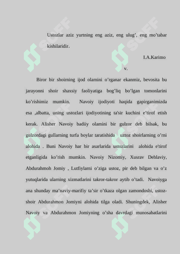 Abdurahmon Jomiy Navoiy nigohida 3