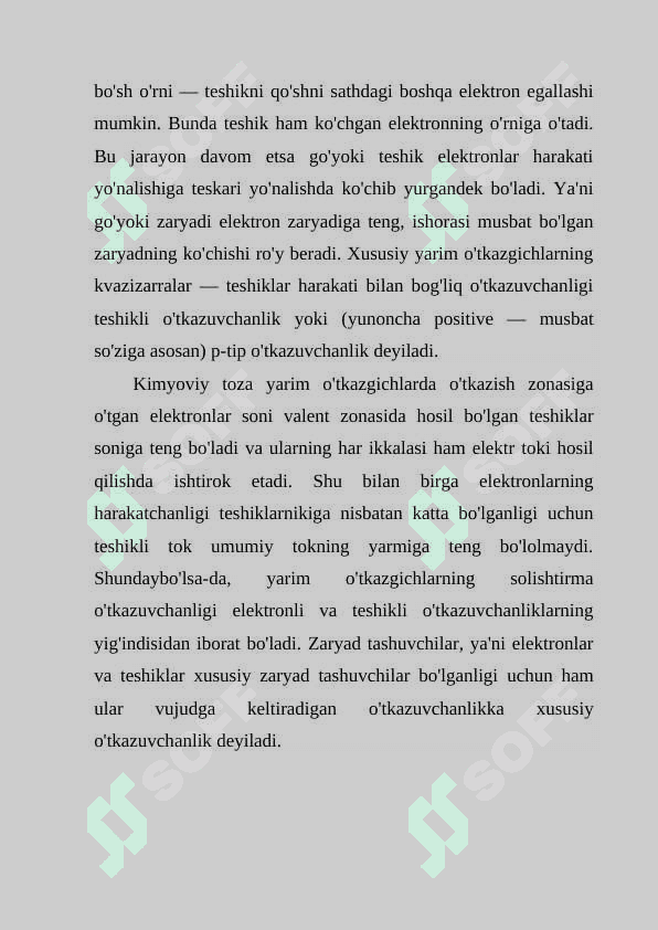 YARIM O’TKAZGICHLARDA ELEKTR TOKI. YARIM O’TKAZGICHLARNING ELEKTR O’TKAZUVCHANLIGI VA UNING TEMPERATURAGA BOG’LIQLIGI. 4