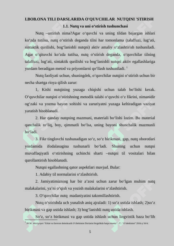 SAVOD O‘RGATISH DAVRIDA O’QUVCHILARNING NUTQINI O’STIRISH MALAKALARINI SHAKLLANTIRISH 5