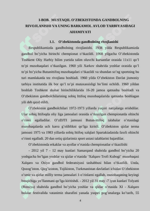 Mustaqil O’zbekistonda gandbolning rivojlanishi va uning barkamol avlod tarbiyasidagi ahamiyati 4