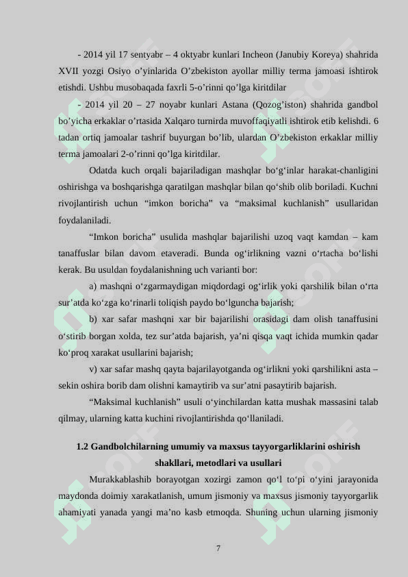 Mustaqil O’zbekistonda gandbolning rivojlanishi va uning barkamol avlod tarbiyasidagi ahamiyati 7