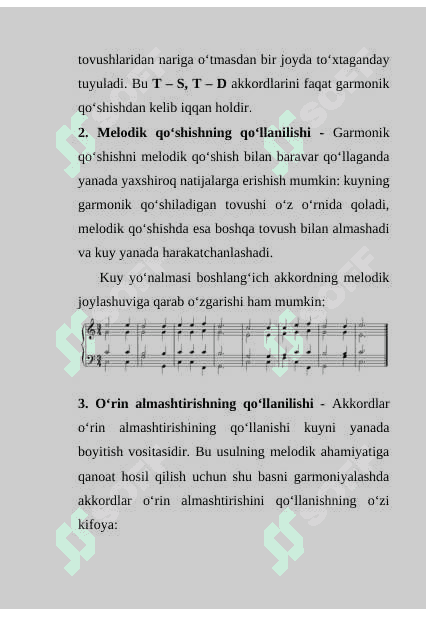 Kuy va ovozni garmoniyalash 4
