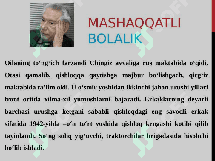 Chingiz aytmatov 5