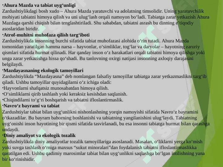 Zardushtiylikda tabiatning ulug‘lanishi 5
