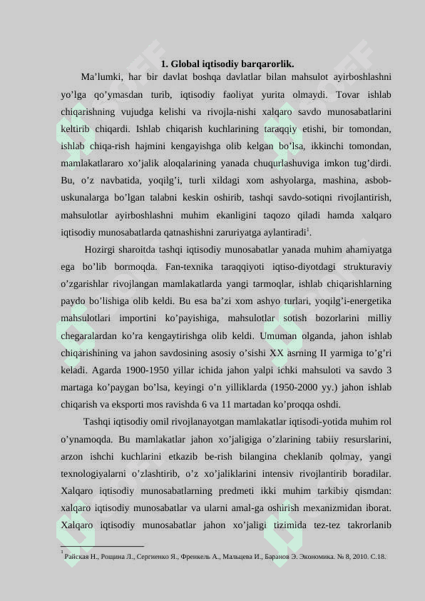 Xalqaro iqtisodiy tashkilotlar va global iqtisodiy barqarorlik. 4