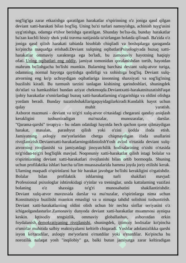Yoshlar oʻrtasidagi deviant xulq-atvor profilaktikasi 5