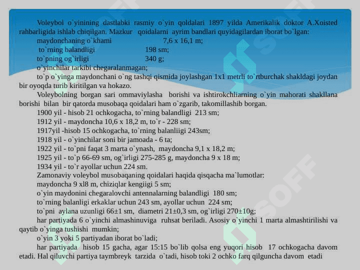 To'pni pastdan o'yinga kiritish va qabul qilish texnikasini o'rganish 2