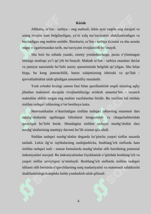 Boshlang’ich sinf o’quvchilariga og’irlik o’lchovlarini o’rgatish metodikasi. 4