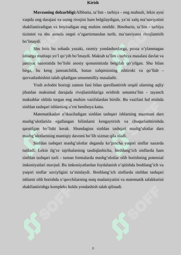Boshlang’ich sinfda “qiziqarli matematika”to’garagi mashg’ulotlarini tashkil etish metodlari 2