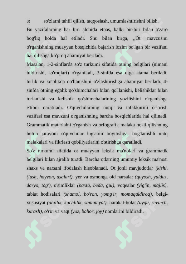 4-sinf ot so’z turkumini o’rgatishda mustaqil ishlarni tashkil etish usullari 5