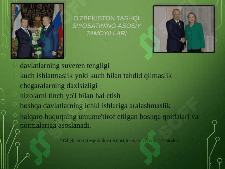 Oʻzbekistonning  xalqaro tashkilotlar bilan hamkorlik aloqalari 4