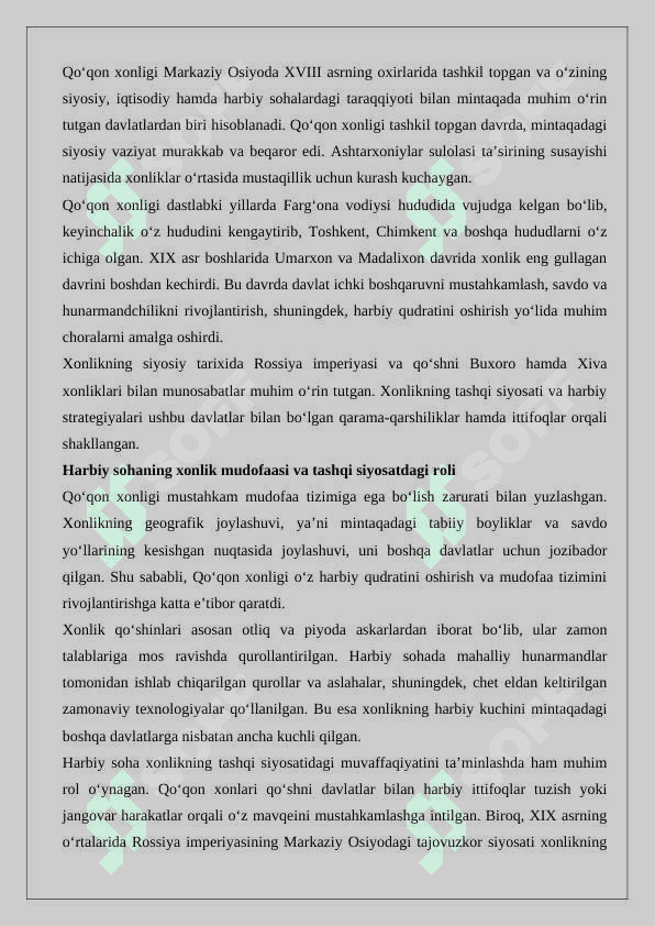 Qo‘qon xonligida xarbiy soha taraqqiyoti 2