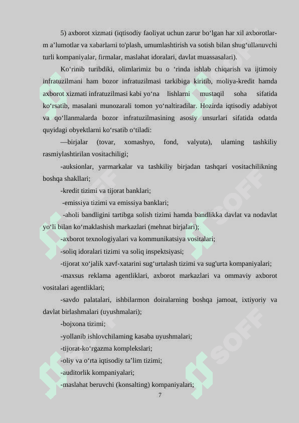 Bozor infratuzilmasi va uning asosiy unsurlari 7