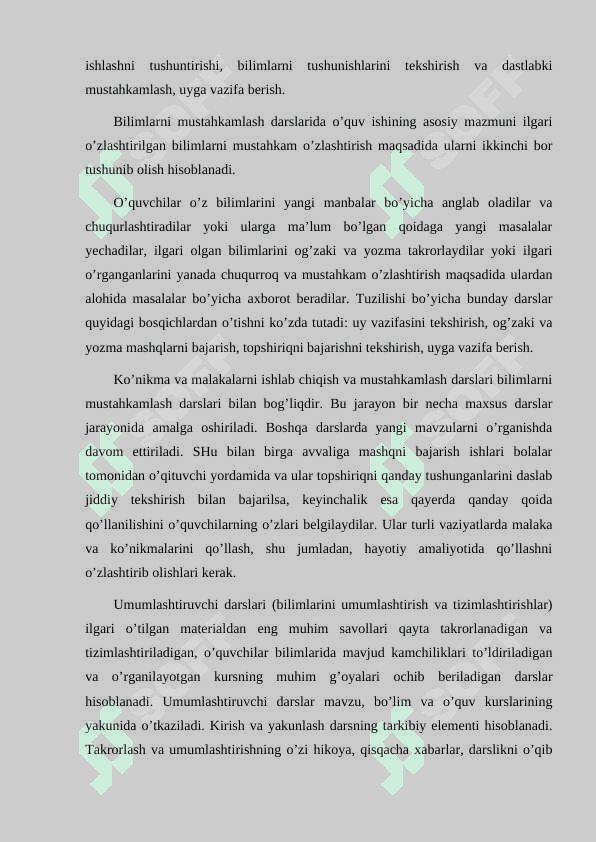 Dars - ta’limni tashkil etish asosiy shakli 4