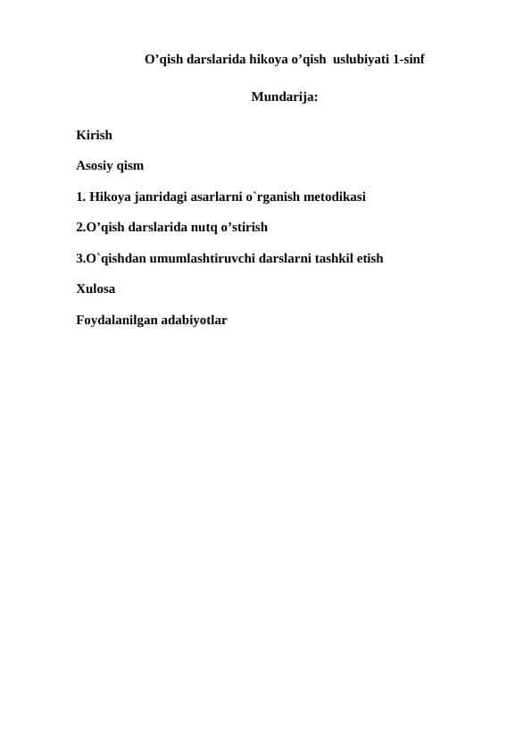 O’qish darslarida hikoya o’qish  uslubiyati 1-sinf