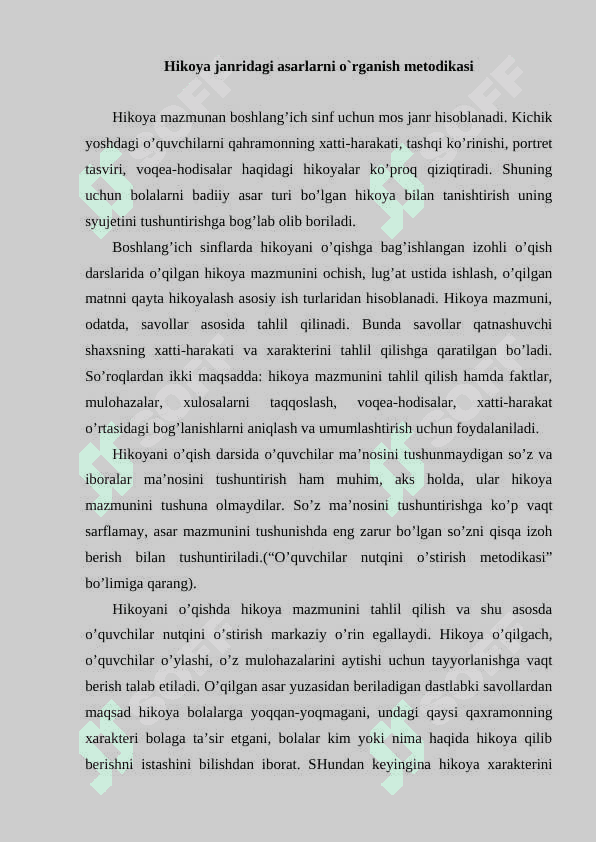 O’qish darslarida hikoya o’qish  uslubiyati 1-sinf 3