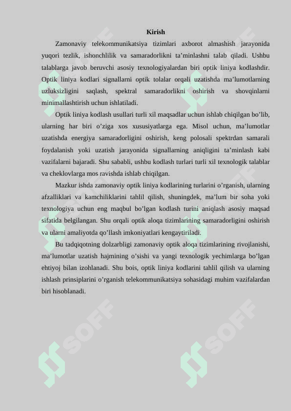 Zamonaviy optik liniya kodlarining turlari 2