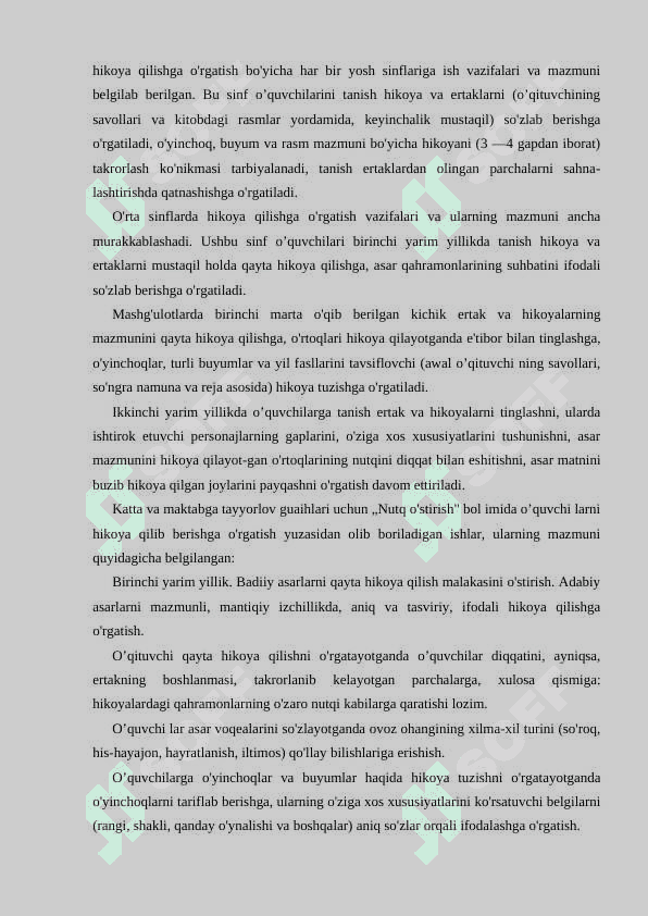 O’qishn darslarida hikoya o’qish  uslubiyati 2-sinf 4