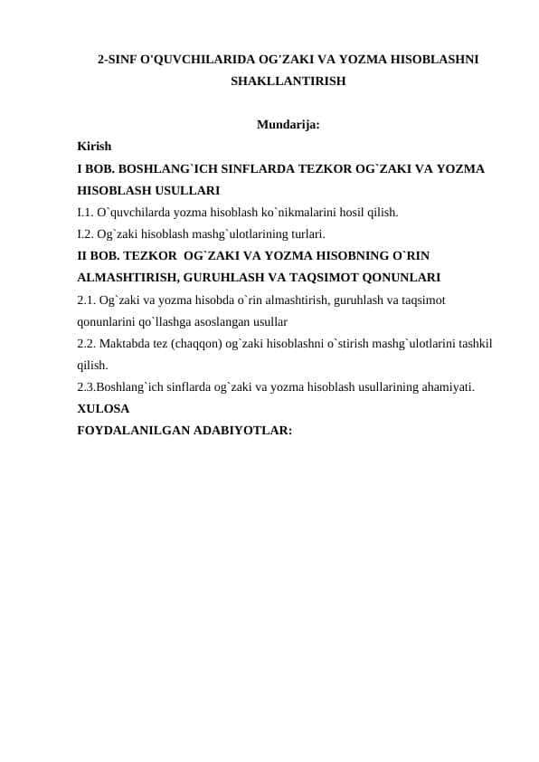 2-SINF O'QUVCHILARIDA OG'ZAKI VA YOZMA HISOBLASHNI SHAKLLANTIRISH