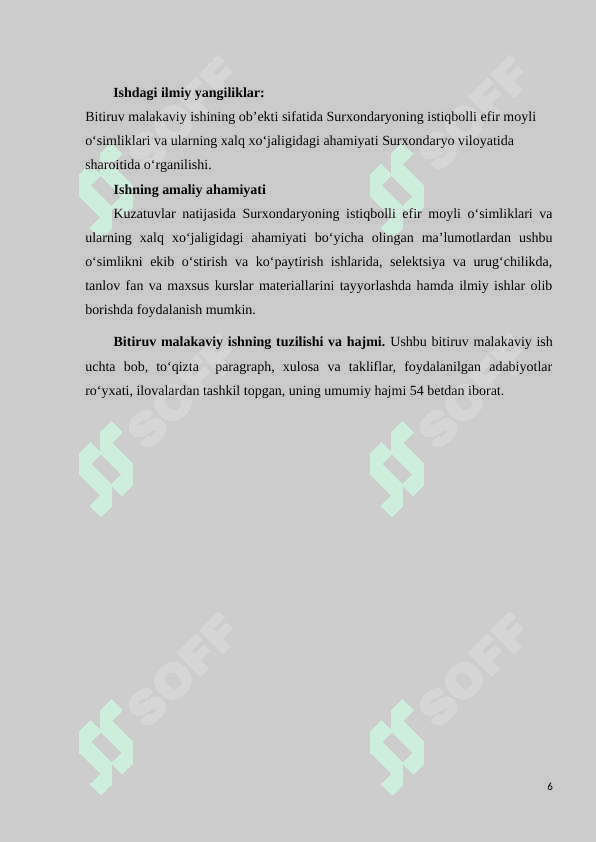 Surxondaryoning istiqbolli efir moyli o‘simliklari va ularning xalq xo‘jaligidagi ahamiyati 6