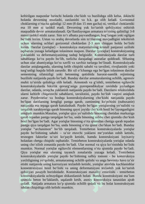Bino va inshootlarning funksional qismlariga xos bo'lgan defekglar, shikastlanish va deformatsiyalar. 2