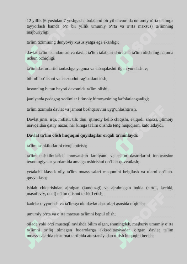 Boshlang’ich sinf matematika darslaridan tejamkorlikka oid masalalarning mohiyati. 3