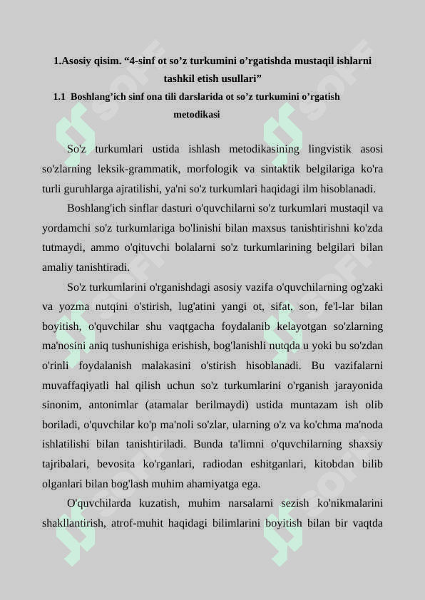 4-sinf ot so’z turkumini o’rgatishda mustaqil ishlarni tashkil etish usullari 3