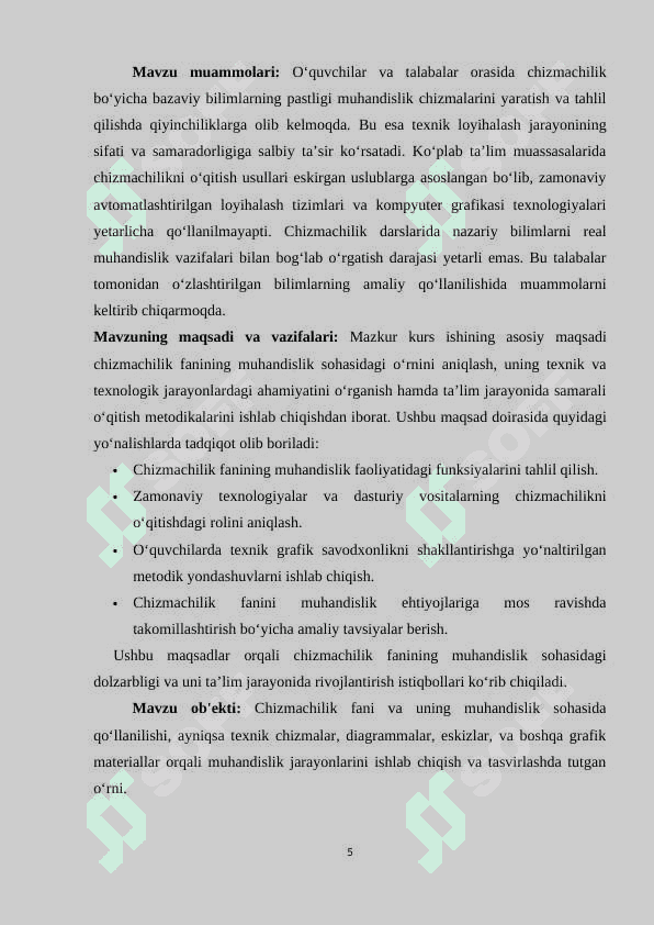 Chizmachilik fanining muhandislik sohasidagi o‘rni 5