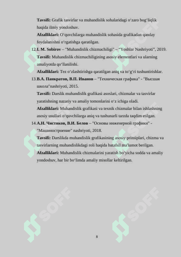 Chizmachilik darslarida AKT va texnik jihozlardan foydalanish metodikasi 8