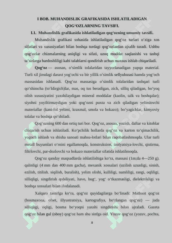 Muhandislik grafikasida qog‘oz turlari.  Chizma formatlarining turlari 8