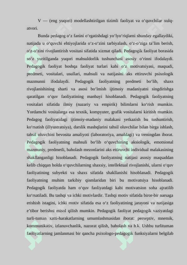 PEDAGОGIK FAОLIYATDA, SHAXSLARARО MUNОSABATLAR JARAYОNIDAGI MULОQОT KО‘NIKMALARI 3
