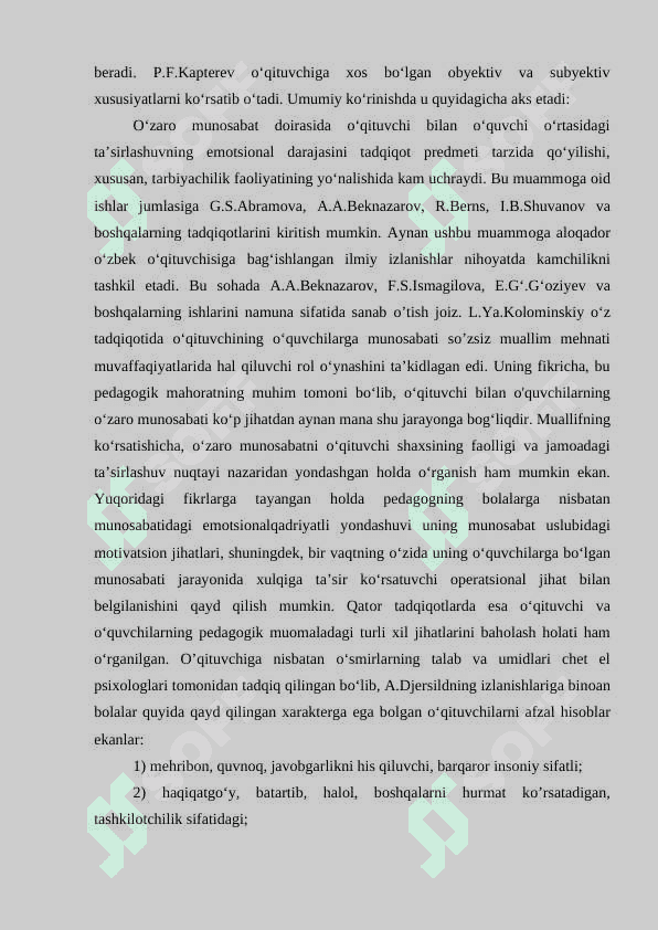 PEDAGОGIK FAОLIYATDA, SHAXSLARARО MUNОSABATLAR JARAYОNIDAGI MULОQОT KО‘NIKMALARI 4
