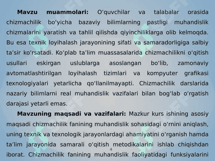 Chizmachilik fanining muhandislik sohasidagi o‘rni 4