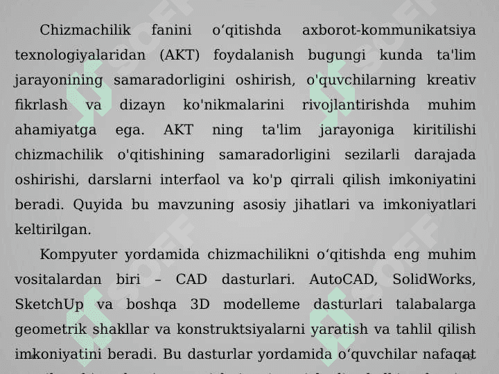 Chizmachilik darslarida AKT va texnik jihozlardan foydalanish metodikasi 5