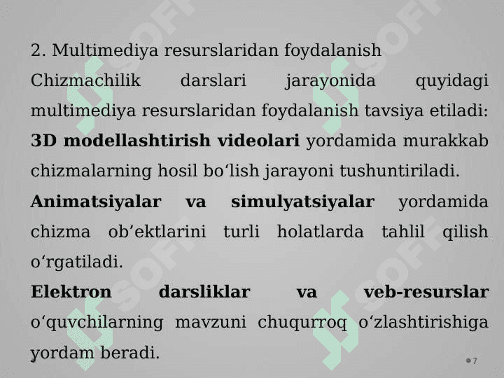 Chizmachilik darslarida AKT va texnik jihozlardan foydalanish metodikasi 7