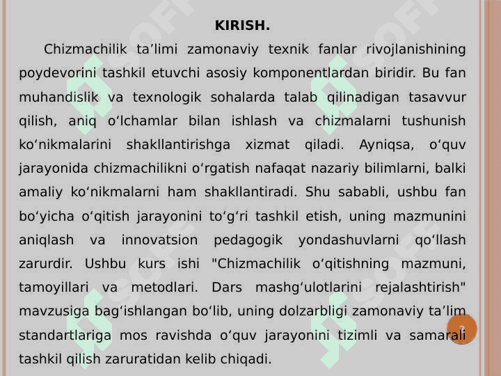 Chizmachilik o‘qitishning mazmuni, tamoyillari va metodlari. Dars mashg‘ulotlarini rejalashtirish 2
