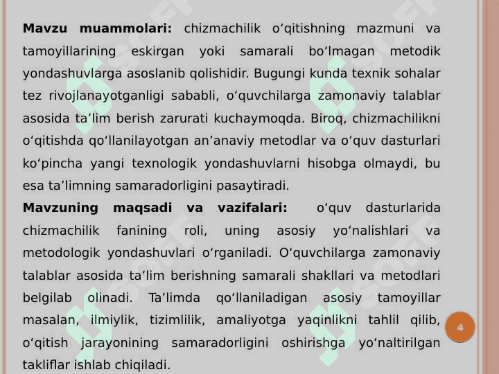 Chizmachilik o‘qitishning mazmuni, tamoyillari va metodlari. Dars mashg‘ulotlarini rejalashtirish 4