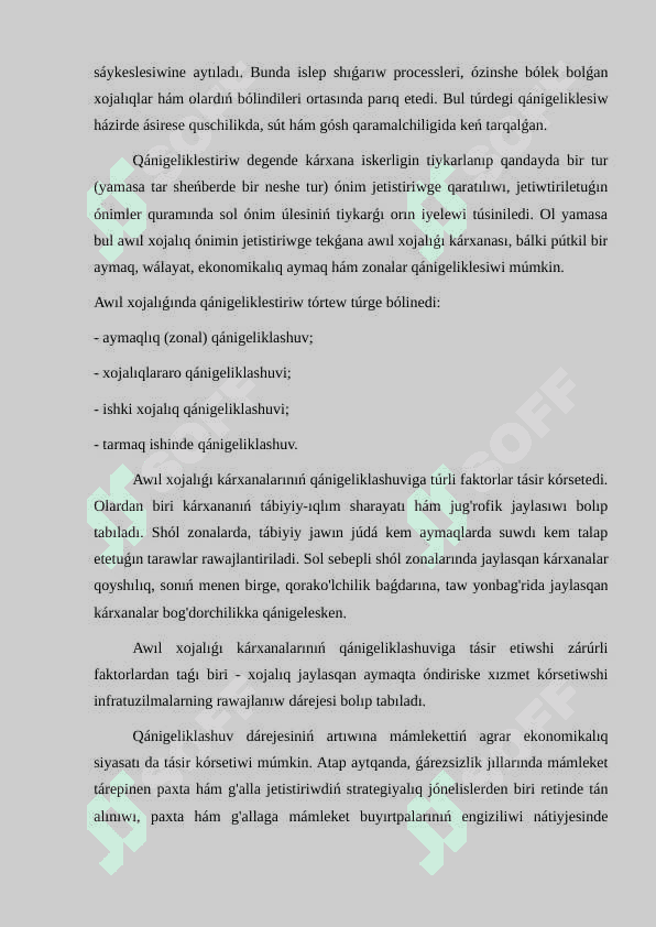Ğárezsizlik jıllarında awıl xojalıģı hám sanaat tarawındaģı όzgerisler 4