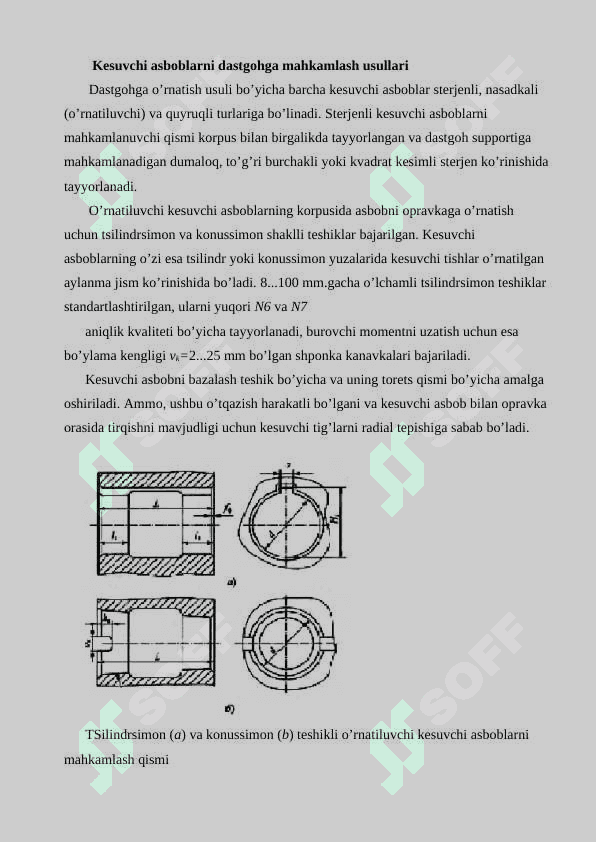 Asboblarni kesish xususiyatlarini oshirish va ularning texnologiyasi 4