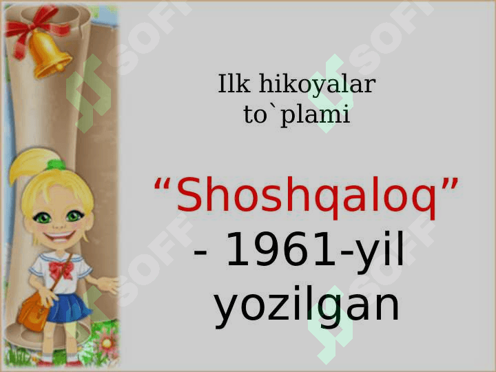 Xudayberdi To`xtaboyev (1932) 7