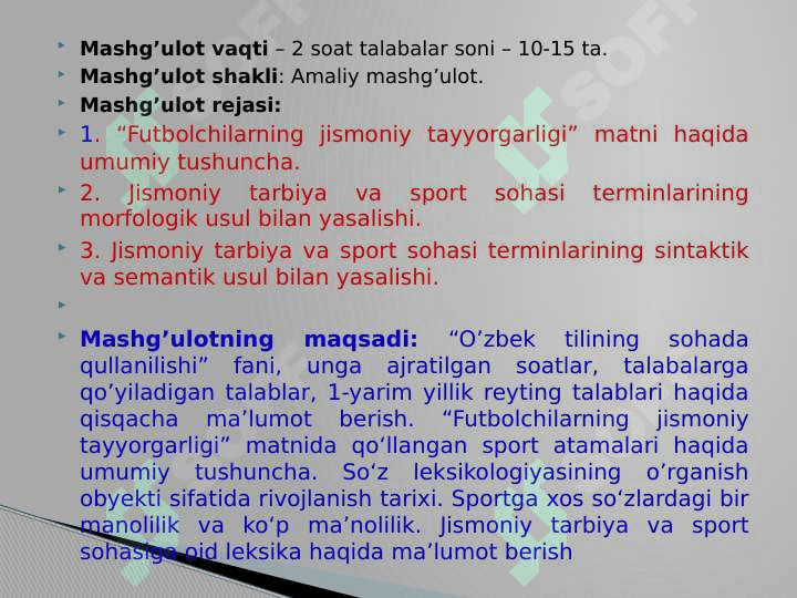 Sport sohasiga oid atamalarning o‘ziga xosligi 2